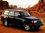 Toyota Land Cruiser 80 40th Anniversary 1997 года